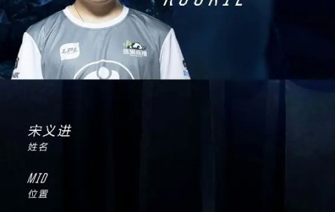 一号-关于Uzi在MAD比赛中大胜，大胜引发热议！的信息