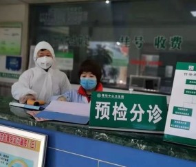 一号- 劈尖干涉原理详细图解 